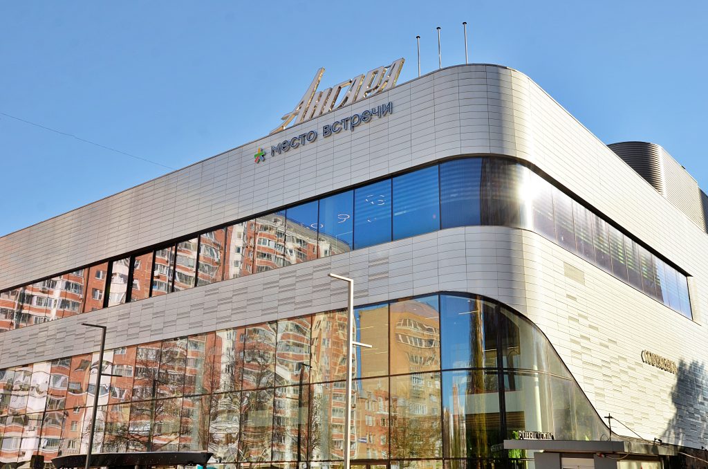 «Рэндзик Хор» выступит на крыше районного центра «Ангара». Фото: Анна Быкова, «Вечерняя Москва»