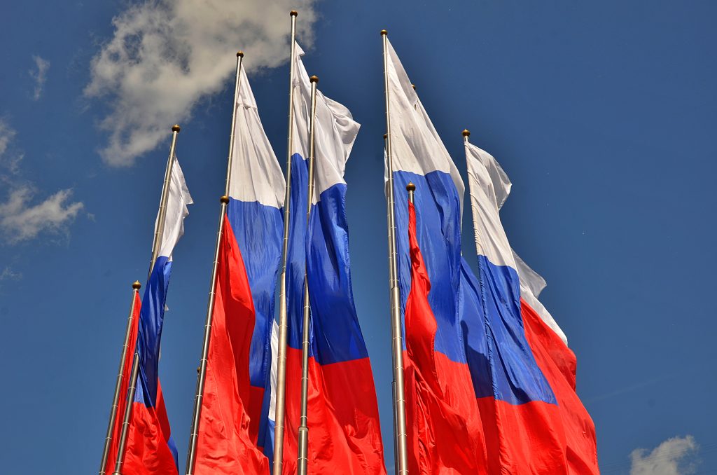 День России отпраздновали в ДО школы №1450 «Олимп». Фото: Анна Быкова, «Вечерняя Москва»