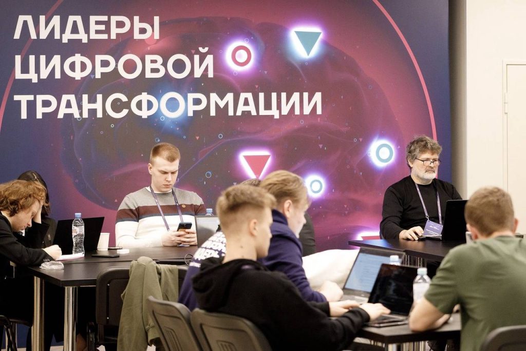 Регистрация пройдет в онлайн-формате. Продлится она до 18 сентября. Фото: пресс-служба Департамента предпринимательства и инновационного развития города Москвы