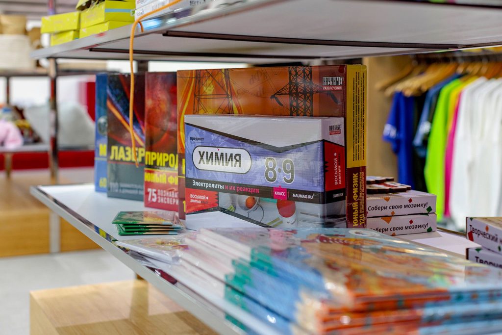 «Сделано в Москве»: товары для творчества и учебы горожане найдут в Нагорном. Фото: пресс-служба Департамента предпринимательства и инновационного развития города Москвы