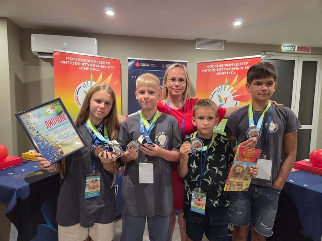 Ученики Бауманской инженерной школы №1580 заняли призовое место на интеллектуальной смене в «Сириусе». Фото: официальная страница Бауманской инженерной школы №1580 в социальных сетях