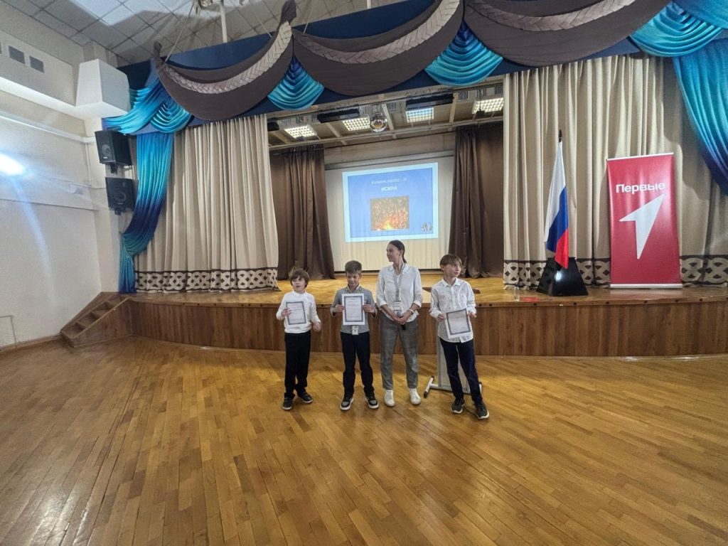 «Брейн-ринг»: интеллектуальная игра состоялась в инженерной школе №1580. Фото: страница Бауманской инженерной школы №1580 в социальных сетях