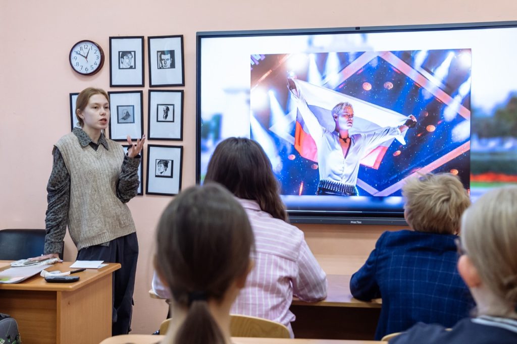 «Разговоры о важном»: в школе №504 состоялось внеурочное занятие об искусстве. Фото:  официальная страница школы №504 в социальных сетях