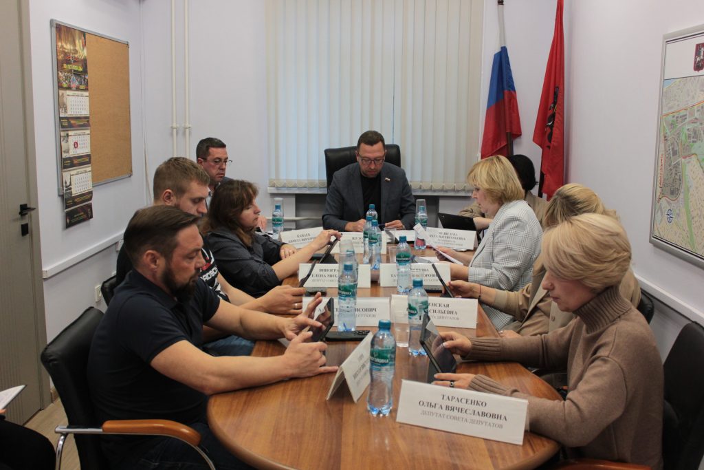 Заседание Совета депутатов Нагорного района: итоги обсуждения социально-экономического развития. Фото: Полина Титкова, «Вечерняя Москва»