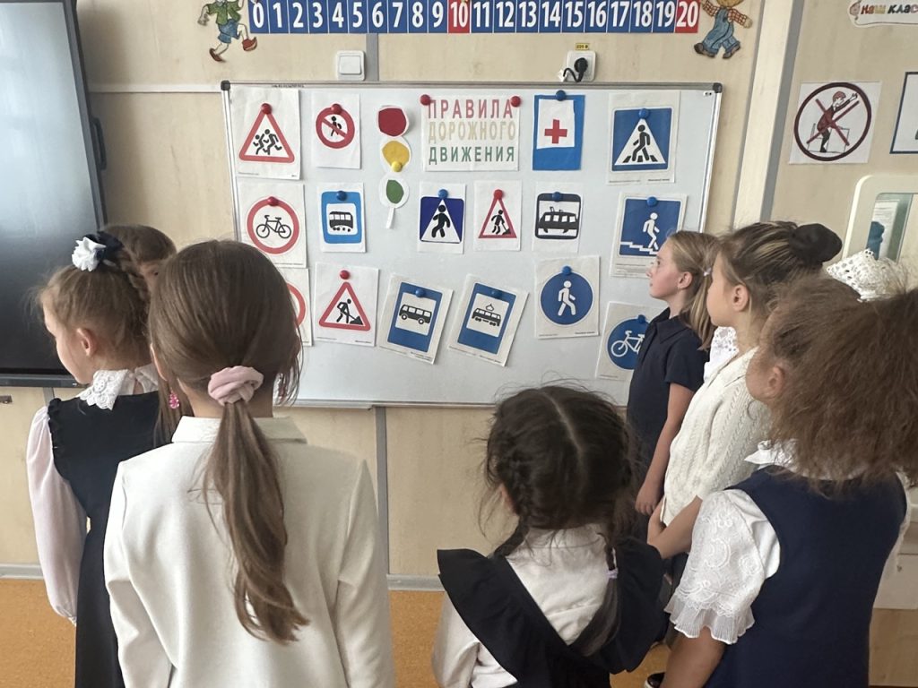 Профилактические беседы о безопасности провели в школе №1450 «Олимп». Фото: страница школы №1450 «Олимп» в осицальных сетях