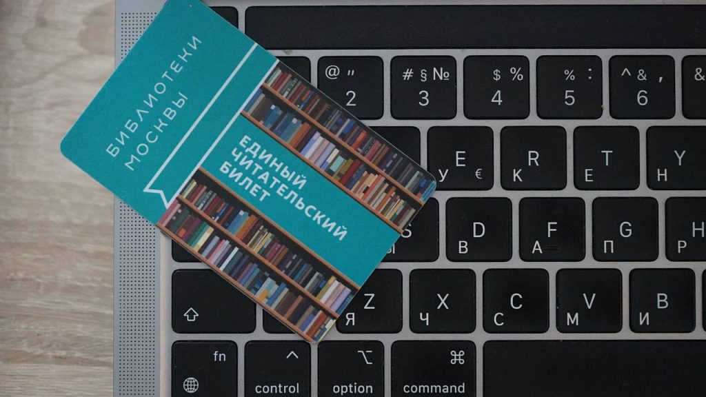 Экспозицию «Марк Твен и его герои» откроют в библиотеке №148 имени Федора Тютчева. Фото: Анна Быкова, «Вечерняя Москва»