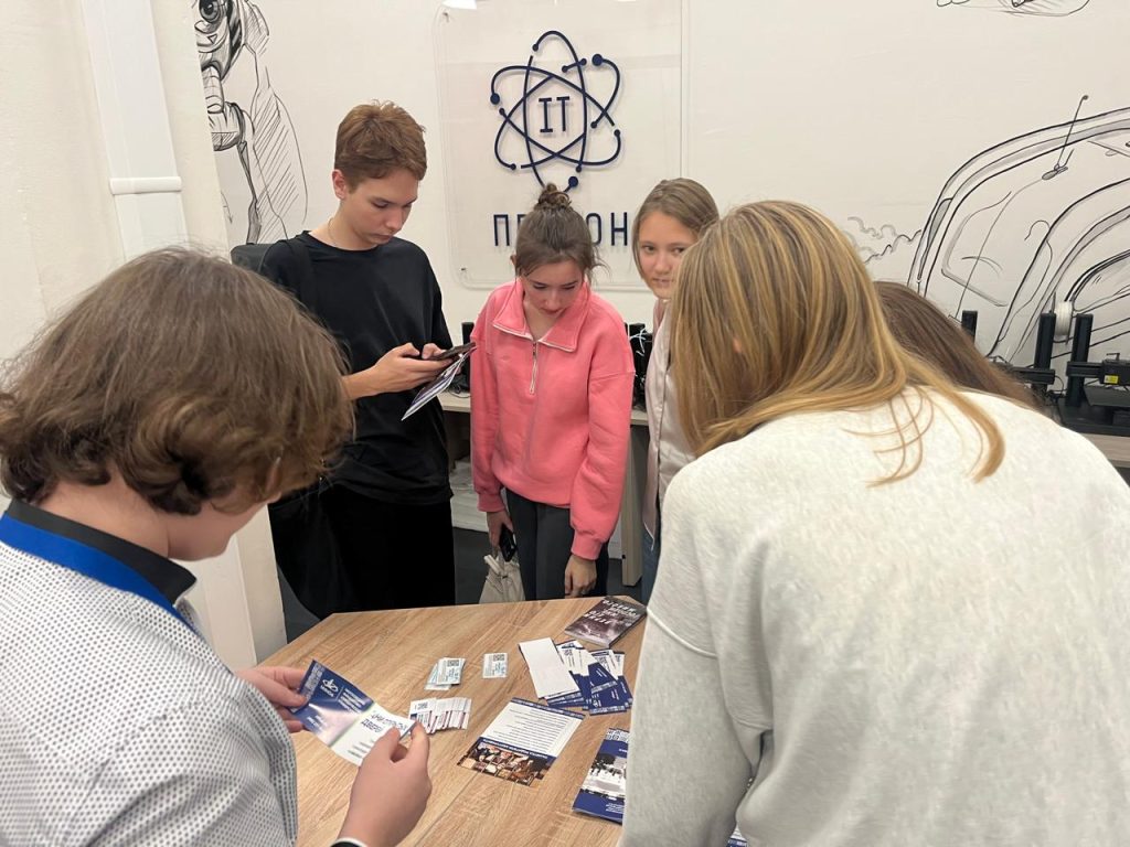 Мастер-класс по основам журналистики провели в МФЮА. Фото: сайт МФЮА