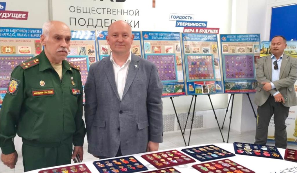 Открытие выставки фалеристики состоится в КЦ «Нагорный». Фото: страница Культурного центра «Нагорный» в социальных сетях 