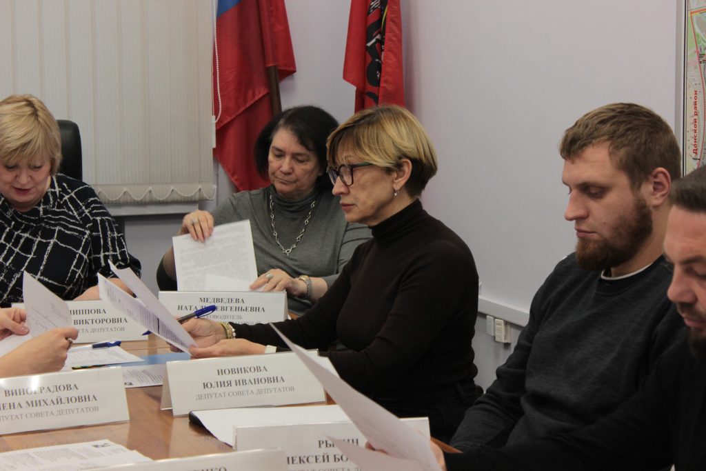 Депутат Юлия Новикова анонсировала старт конкурса «Лидер АПК» для развития сельских территорий. Фото: Полина Титкова, «Вечерняя Москва»