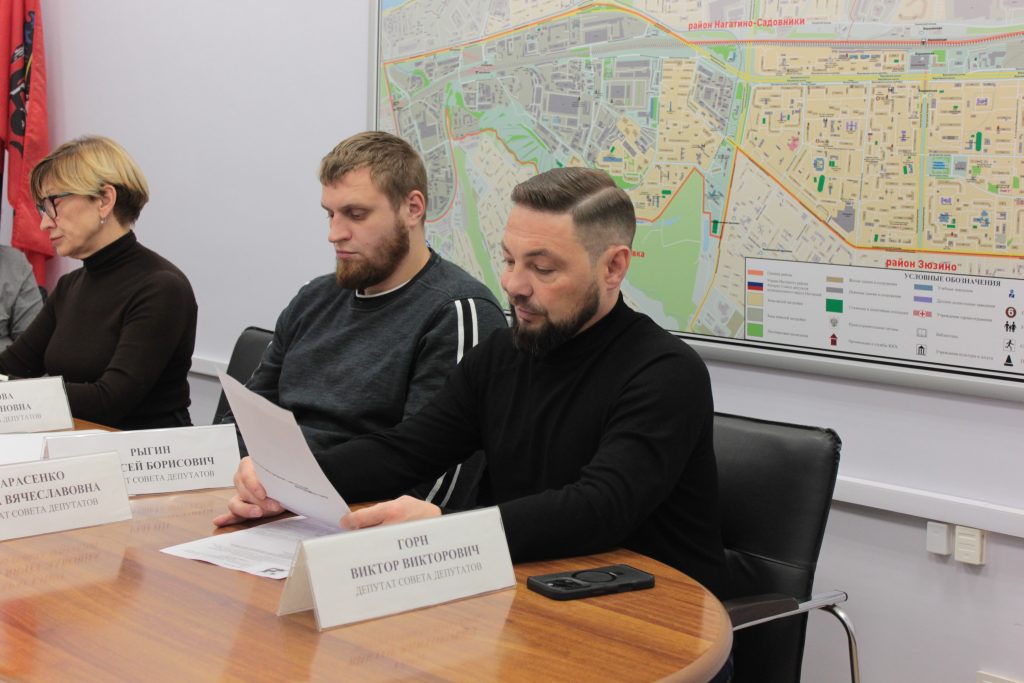 Депутаты СД МО Нагорный проведут плановое заседание. Фото: Полина Титкова, «Вечерняя Москва»
