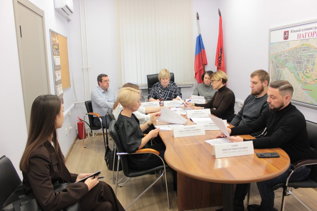 Внеочередное заседание прошло в СД МО Нагорный. Фото: Полина Титкова, «Вечерняя Москва»