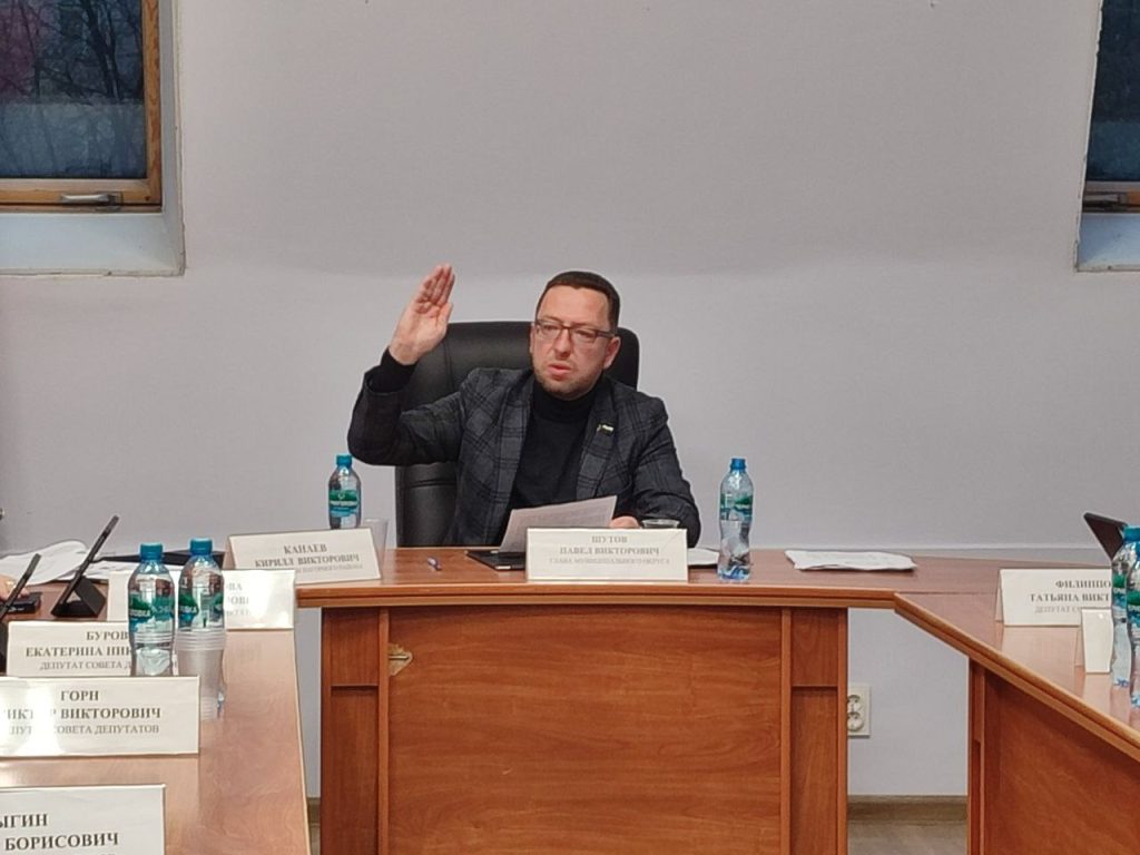 Изменение в систему присвоения звания «Почетный житель муниципального округа Нагорный» рассмотрели депутаты. Фото: Полина Титкова, «Вечерняя Москва»