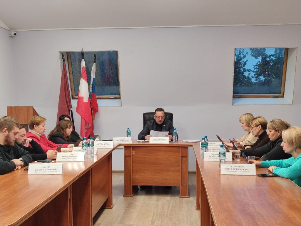 Совет депутатов утвердил план праздничных мероприятий на 2026 год. Фото: Полина Титкова, «Вечерняя Москва» 