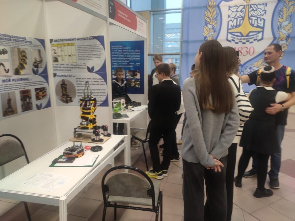 Ученики Бауманской инженерной школы №1580 приняли участие в конкурсе «Шаг в будущее. Юниоры». Фото: официальная страница Бауманской инженерной школы №1580 в социальных сетях
