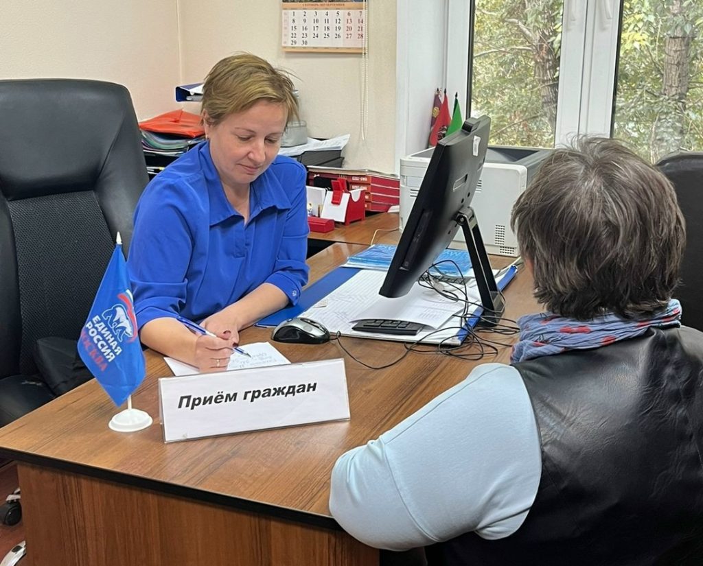 Депутат Екатерина Бурова провела прием граждан. Фото: официальная страница Екатерины Буровой в социальных сетях