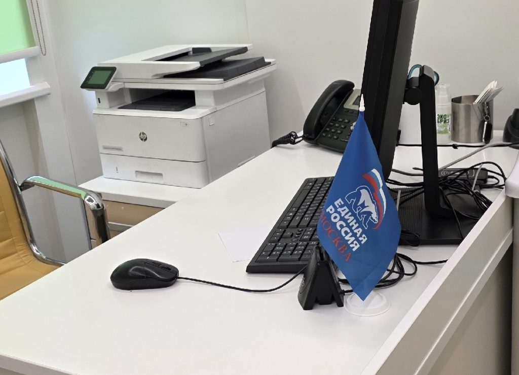 Депутат Юлия Новикова рассказала о конкурсе «Лучший дом. Лучший двор». Фото: официальная страница Юлии Новиковой в социальных сетях