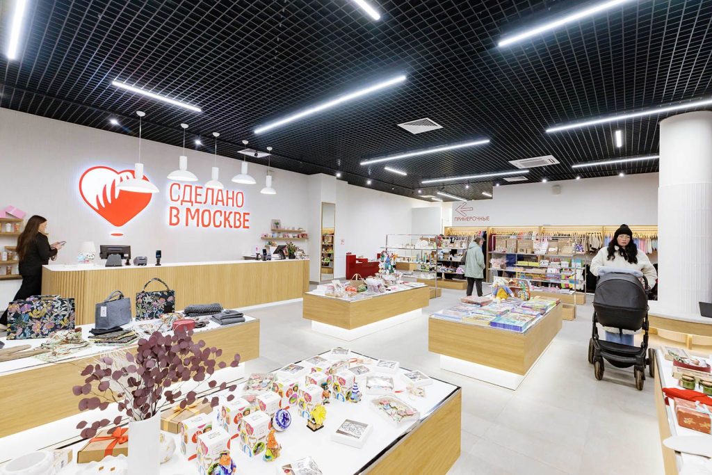 Зимние коллекции столичных брендов поступят в магазины «Сделано в Москве» в РЦ «Место встречи Ангара». Фото: пресс-служба Департамента предпринимательства и инновационного развития города Москвы
