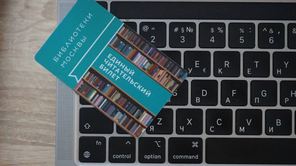 Выставку-праздник «Обряды и традиции русского народа. Святки» откроют в библиотеке №148. Фото: Анна Быкова, «Вечерняя Москва»