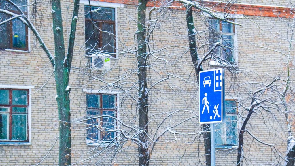 Благоустройство дворов и общественных пространств завершили в Нагорном. Фото: Ксения Догонашева, «Вечерняя Москва»