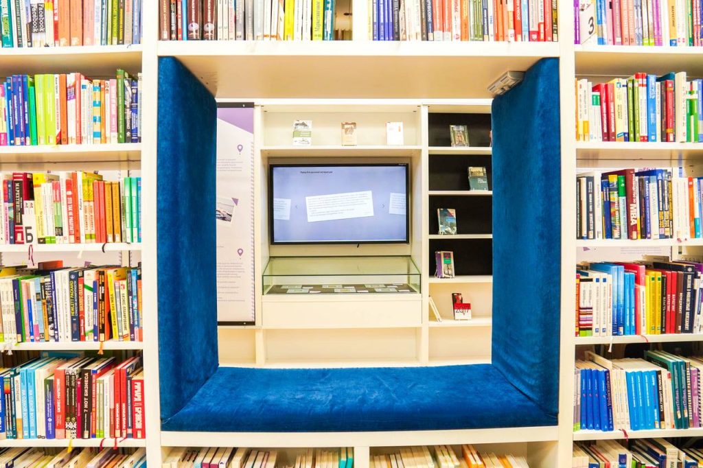 «Мир без границ»: представители библиотеки №148 имени Федора Тютчева проведут день информации. Фото: Ксения Догонашева, «Вечерняя Москва»