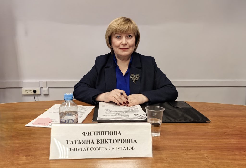 Совет депутатов МО Нагорный утвердил бюджет на 2026 год и план благоустройства. Фото: Наталья Рогило, «Вечерняя Москва»