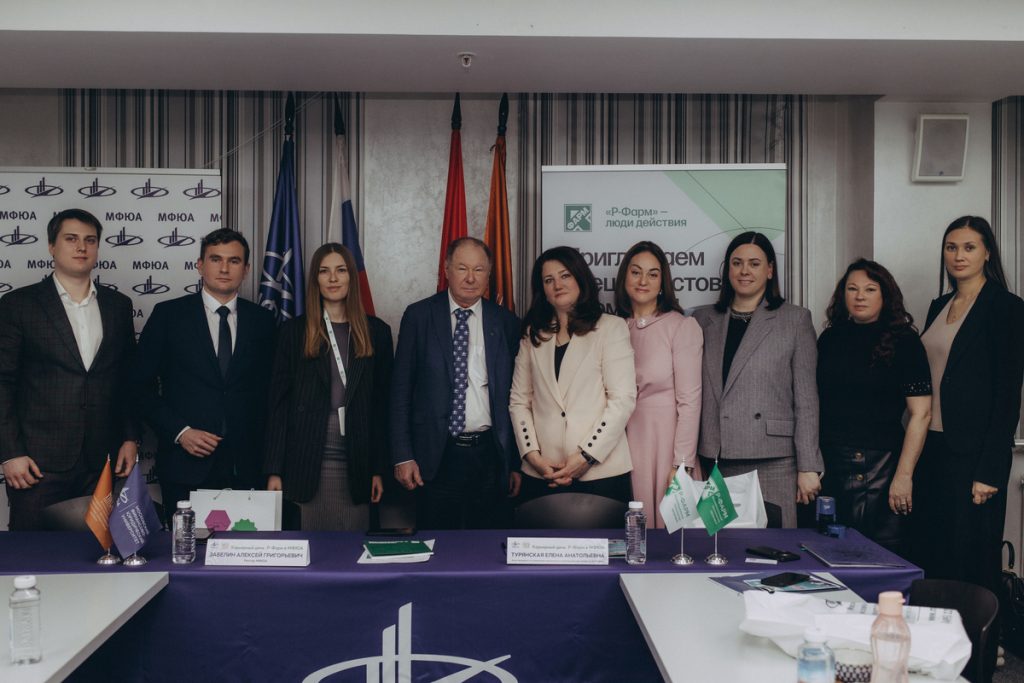 Сотрудники МФЮА заключили сотрудничество с биотехнологической компанией. Фото: сайт МФЮА