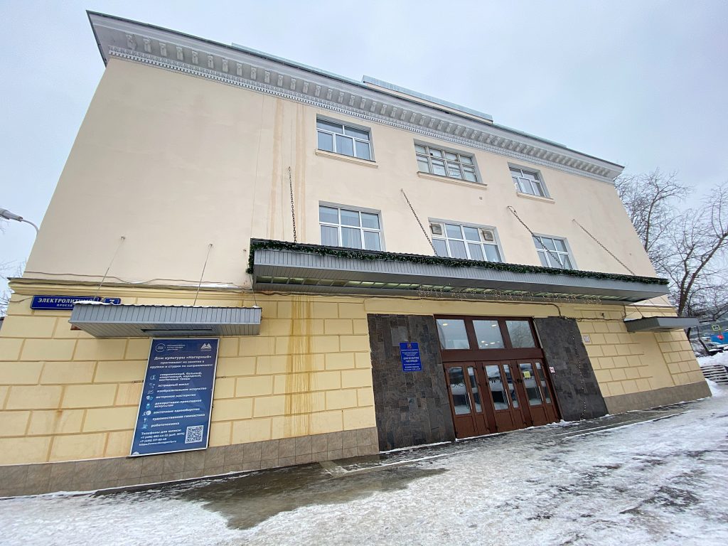 Мастер-класс по современному танцу состоится в КЦ «Нагорный». Фото: Анна Быкова, «Вечерняя Москва»