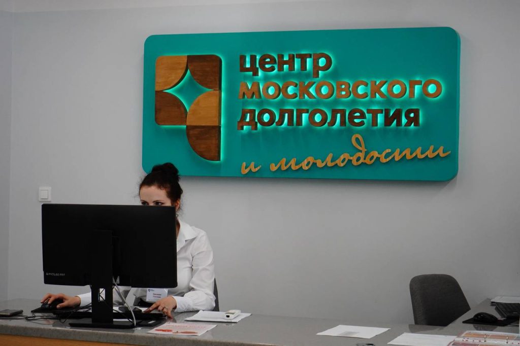 Интеллектуальная игра состоится в ЦМД «Нагорный». Фото: Анна Быкова, «Вечерняя Москва»