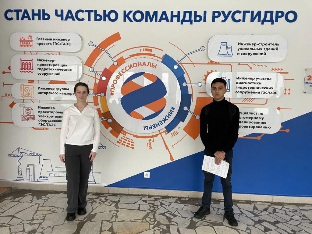 Ученики школы №1450 «Олимп» вышли в финал конференции МГСУ. Фото: страница школы №1450 «Олимп» в социальных сетях