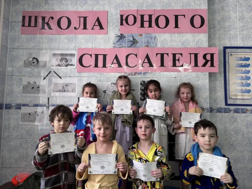 Занятия «Школа юного спасателя» провели в дошкольном отделении школы №1862. Фото: страница школы №1862 в социальных сетях