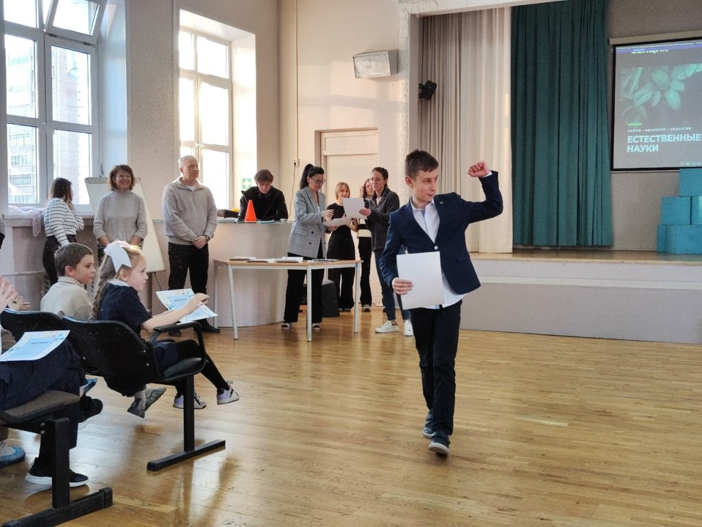 Итоги V научно-практической конференции подвели в школе №1450 «Олимп». Фото: страница школы №1450 «Олимп» в социальных сетях