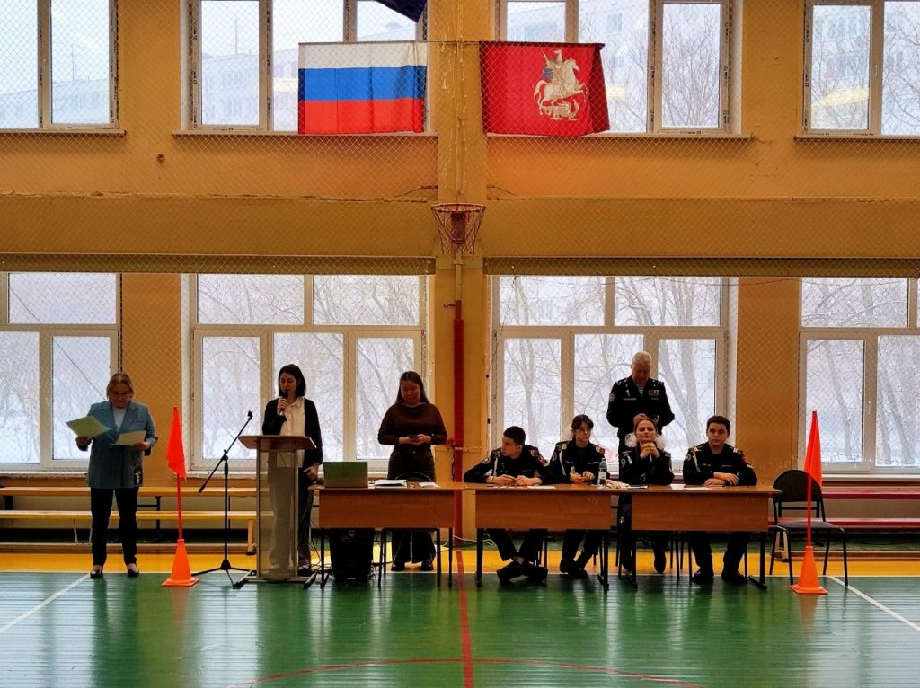 Смотр строя и песни среди учеников средних классов провели в школе №1450. Фото: страница школы №1450 «Олимп» в социальных сетях