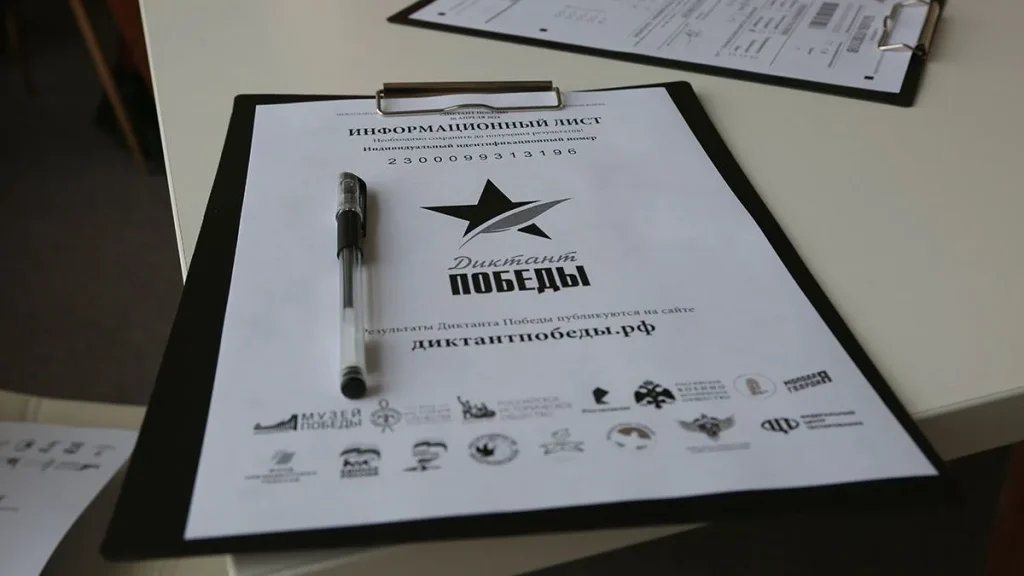 «Диктант Победы» состоится в библиотеке № 148 имени Федора Тютчева — Татьяна Филиппова. Фото: Наталья Шатохина, «Вечерняя Москва»