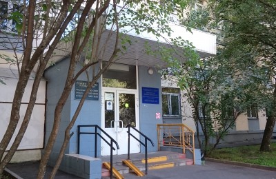 Городская поликлиника №2, филиал 2 (Чертановская, 26)