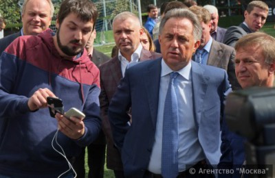 Виталий Мутко посетил футбольный центр спорта и образования «Чертаново»