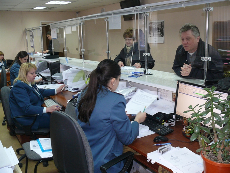 Вновь организовать. Налоговая Калуга. Налоговая Калуга сотрудники. День Калужской налоговой. Налоговая Калуга фото.