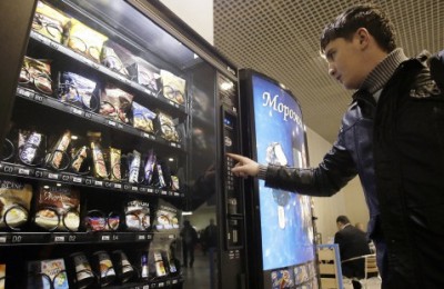 В ЮАО на торги выставили места под размещение торговых автоматов в 4 подземных переходах