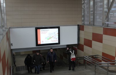 На станции метро «Нагорная» отремонтируют лестницы