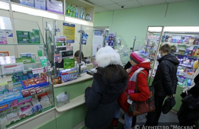 В Нагорном районе открыты два пункта по отпуску льготных лекарств