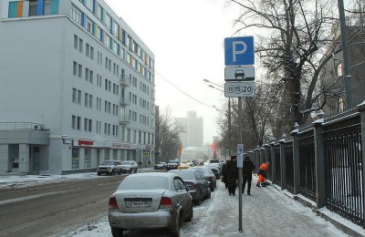 С 26 декабря зона платных парковок в Москве расширилась