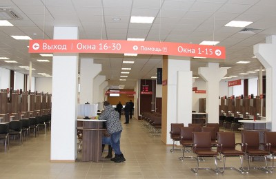 Самые полезные сервисы центров госуслуг москвичи смогут выбрать с помощью «Активного гражданина»