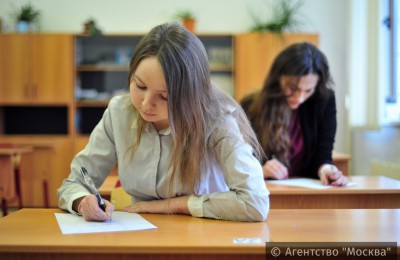 Старшеклассники Москвы сдали тесты на читательскую грамотность