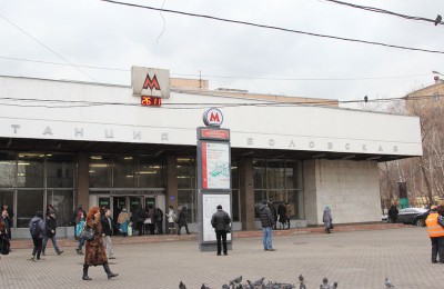 Станции «Академическая» и «Шаболовская» с 7:00 до 21:00 закроют для входа и выхода