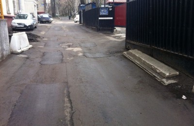 Ямочный ремонт на улице Болотниковская