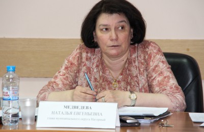 Глава муниципального округа Нагорный Наталья Медведева
