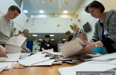 В Москве проходит подсчет голосов после предварительного голосования В Москве проходит подсчет голосов после предварительного голосования
