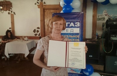 Терапевт Альфия Надеева, награждена грамотой Минздрава РФ