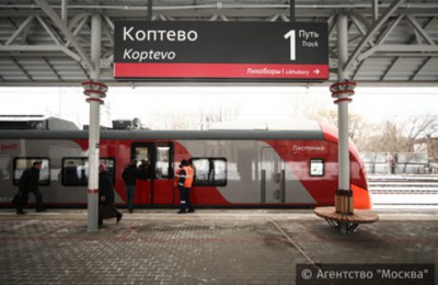 Станция "Коптево"