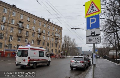 Скорая помощь на улицах ЮАО