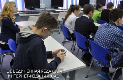 Школьники Нагорного района